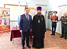 Волгоградского священника наградили медалью Минобороны РФ
